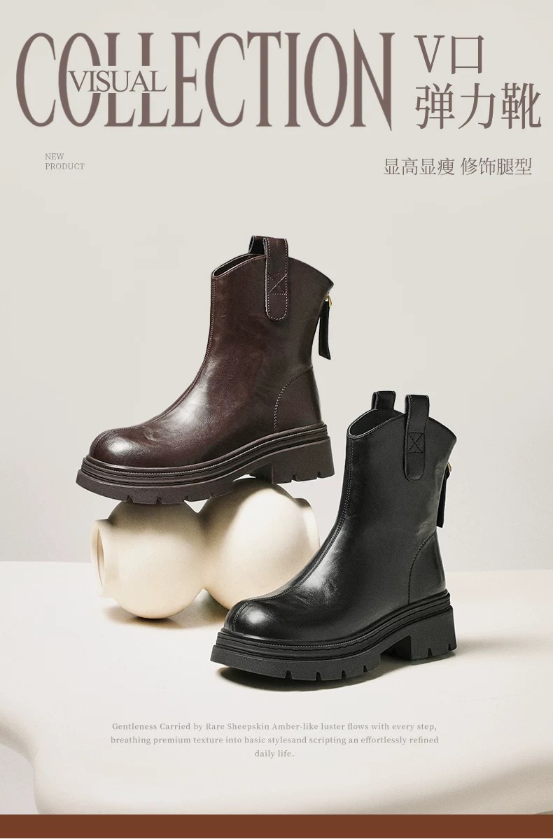 商场同款复古加绒弹力靴女25冬季厚底粗跟显瘦瘦靴短靴子E5E1DDZ5