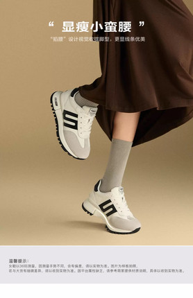 商场同款新款中跟小金甘2.0跑道阿甘鞋休闲运动鞋女鞋D2C1DAM5