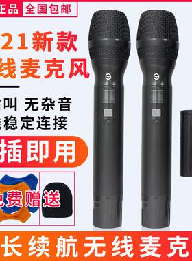 MUSICCUBE无线麦克风户外直播手机全民K歌娱乐专用