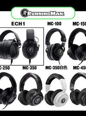 RunningMan美技美奇MC100 150录音室头戴监听耳机封闭式大耳罩
