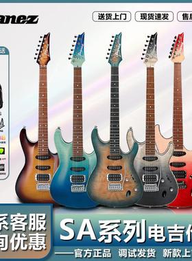 IbanezSA360海市蜃楼SA260电吉他套装初学专业级 超薄琴体