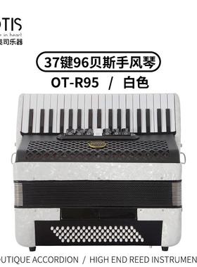 OTIS 37键96贝斯手风琴 OT-R95 白色