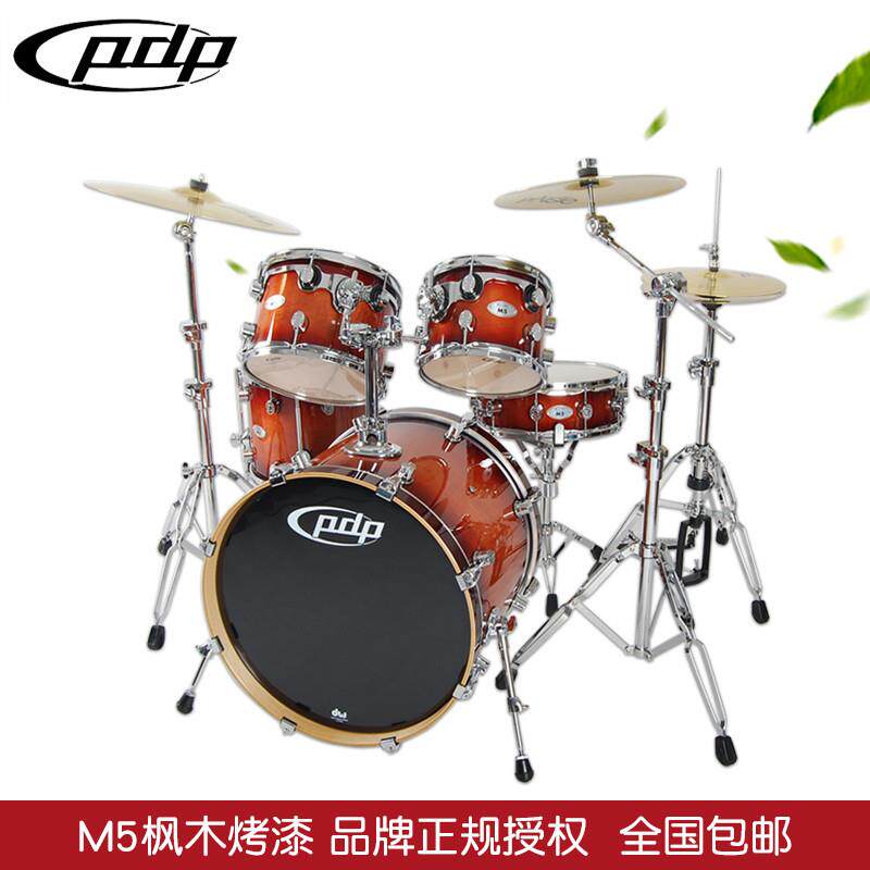 DW PDP M5爵士鼓枫木烤漆5鼓四镲架子鼓 爵士鼓舞台专业演出包邮