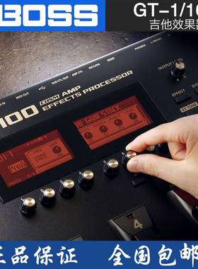 Roland罗兰BOSS电吉他综合效果器GT-1专业舞台演出LOOPER乐句循环