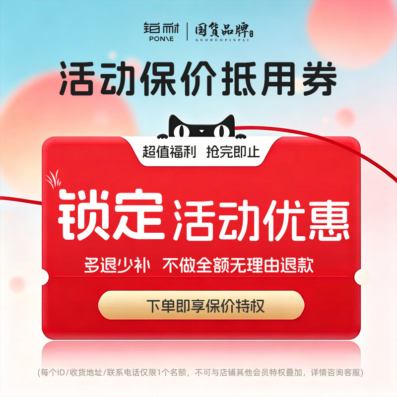 铂耐金属衣柜衣帽间衣橱定制定金