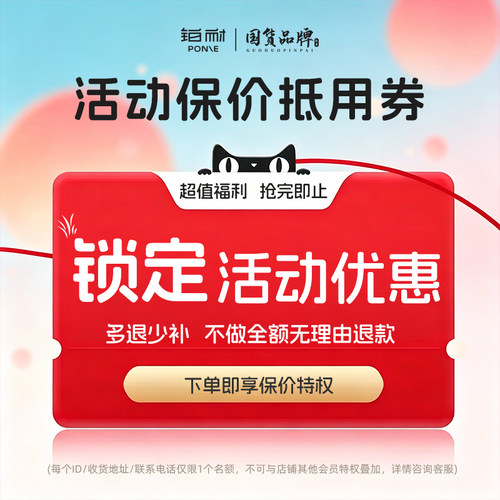 铂耐金属衣柜衣帽间衣橱定制定金