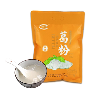 望林葛根粉葛粉原味400g/袋速溶湖北宜昌三峡特产