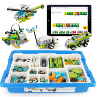 国产兼容乐高wedo2.0积木可编程scratch教育机器人45300科教玩具