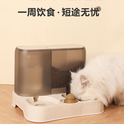 猫咪饮水机自动喂食器一体大容量猫狗喂水喝水器流动水宠物饮水器