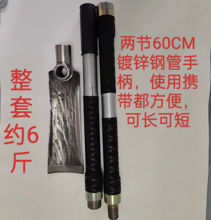 弹簧钢手工锻打多功能户外工具锄头.铲子.砍刀.下单满200送工具包