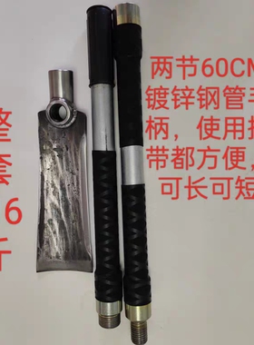 弹簧钢手工锻打多功能户外工具锄头.铲子.砍刀.下单满200送工具包