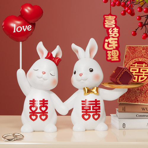 树脂收纳兔子摆件结婚礼物
