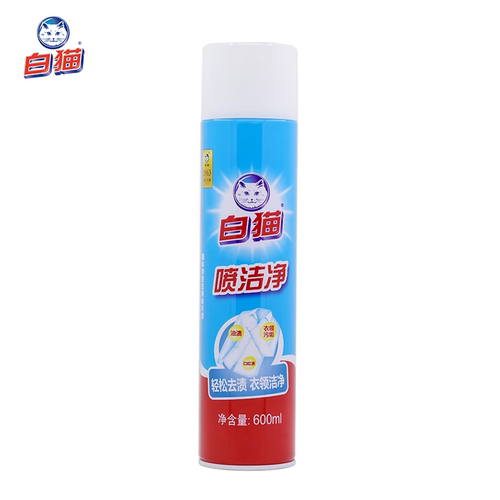 白猫喷洁净600m亮白去渍l