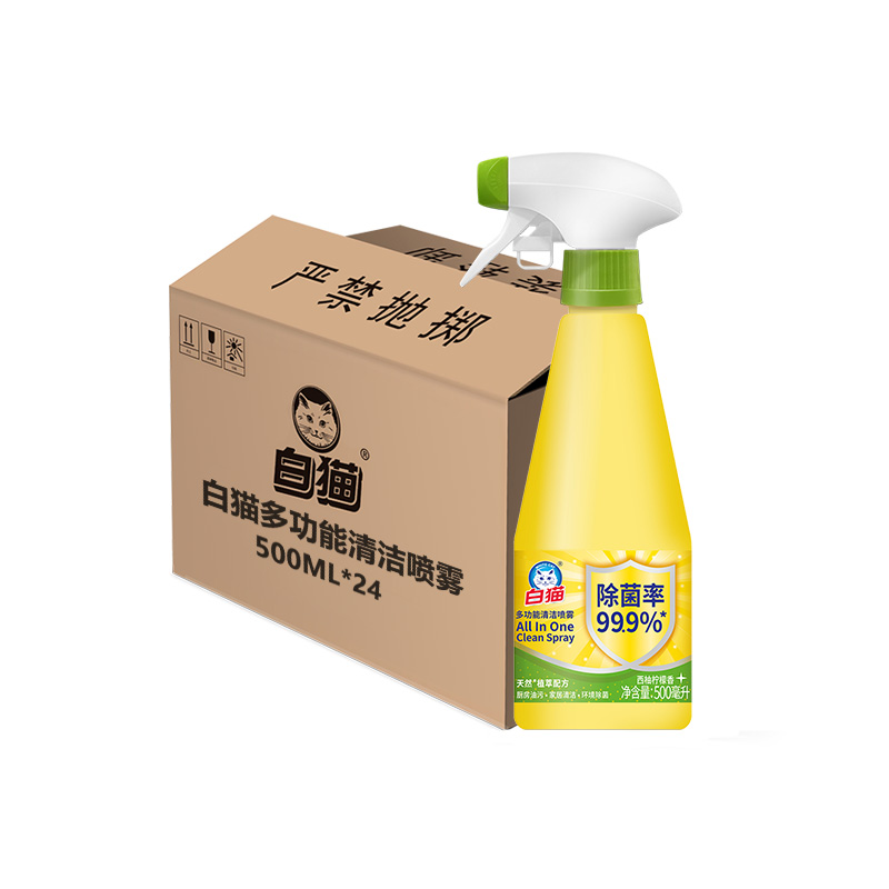 白猫多功能清洁喷雾500ml*24瓶浴室水垢地板厨房油污冰箱烤箱G