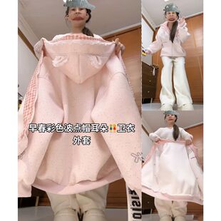 日系复古学院风彩色波点刺绣卫衣女学生韩版宽松春秋新款连帽外套
