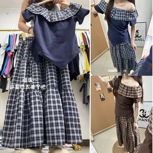 法式复古一字肩短袖上衣套装女学生夏季新款小个子半身长裙两件套