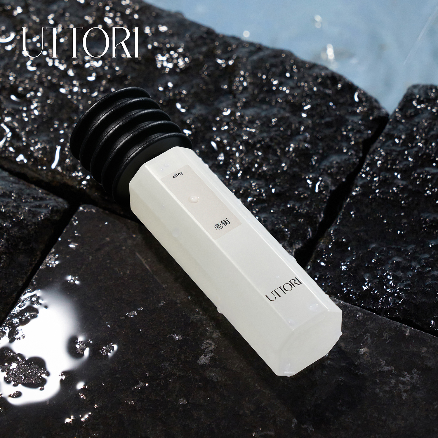 UTTORI五朵里老街香水18ml