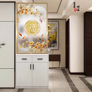 家和富贵3d艺术玻璃屏风隔断过道鞋 柜酒柜磨砂双面透光玻璃隔断墙