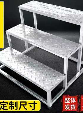 不锈钢台阶踏步梯脚踏凳家用工厂小楼梯凳子二步三步四步登高梯