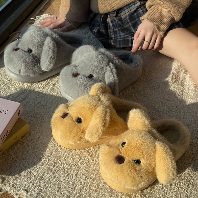 可爱小狗棉拖鞋女款冬天毛毛绒室内情侣家居防滑保暖厚底棉拖男士
