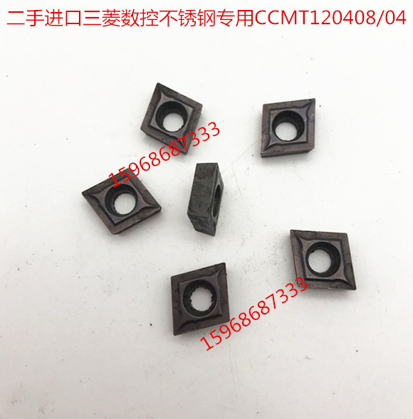 正宗二手进口三菱数控刀片不锈钢专用CCMT120408/04九成新