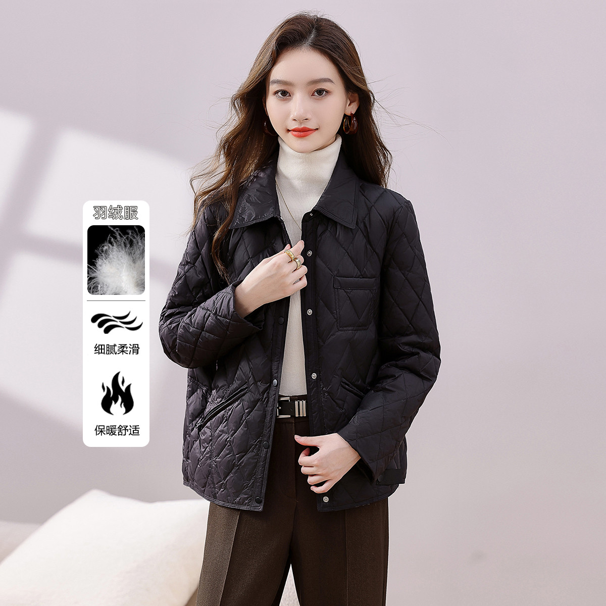 时尚百搭洋气羽绒服女2024年冬季款高级感气质显瘦保暖短款面包服