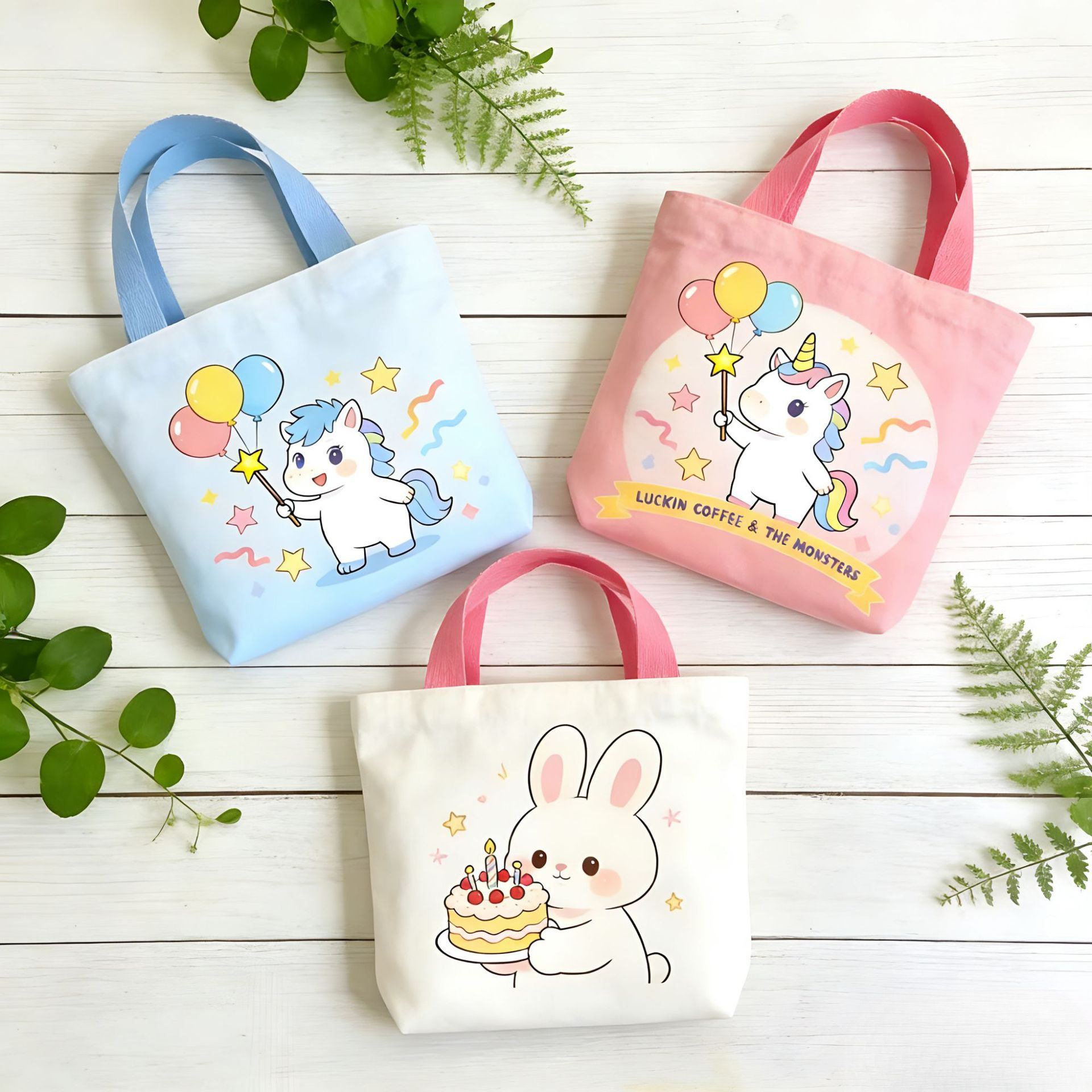 2026马年卡通动漫帆布包可爱独角兽儿童幼儿园帆布袋伴手礼手提袋,收纳整理,购物袋/环保袋/帆布袋,淘宝优惠券,粉丝福利购,淘宝优惠卷