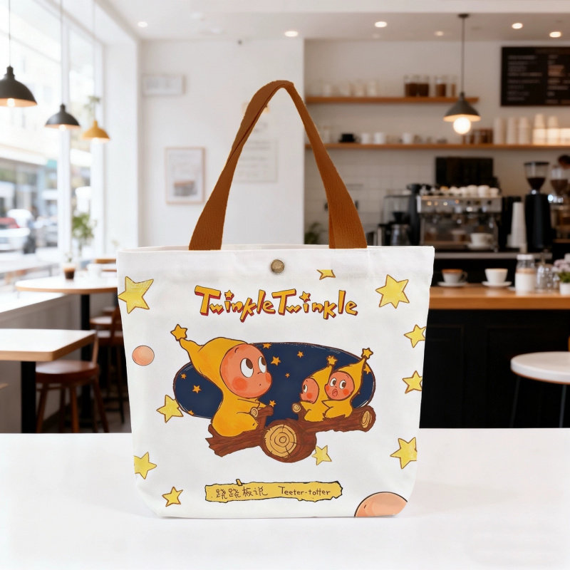 儿童伴手礼帆布包小学生满月周岁生日礼品袋幼儿园回礼手提袋
