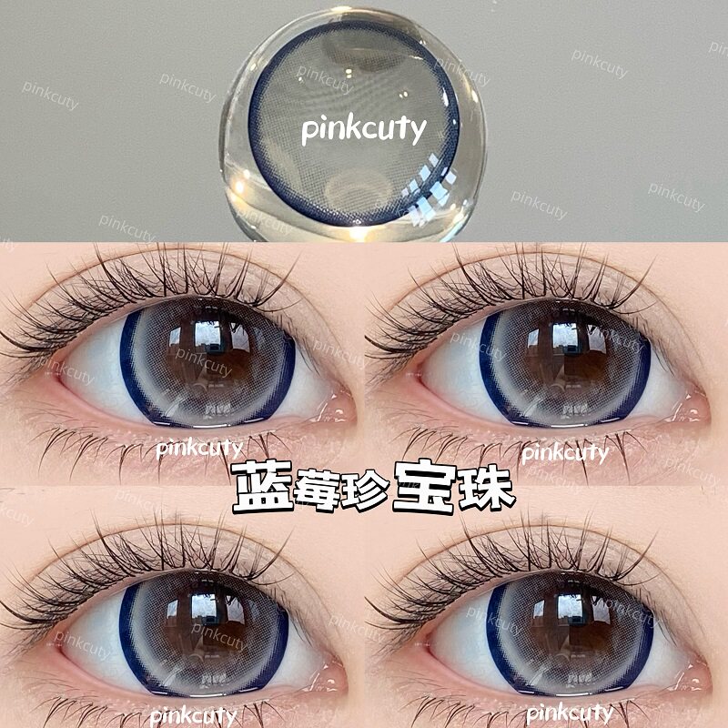 Pinkcuty美瞳大直径年抛视觉14.8蓝色狗狗眼超大直径蓝莓珍宝珠