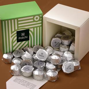 迪拜 Patchi佰七浓郁醇香咖啡豆250克礼盒装