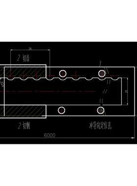 齿形钢带冲裁模具设计18108+二维图12张+文档