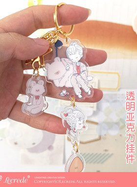 原创亚克力挂件钥匙扣草莓樱桃