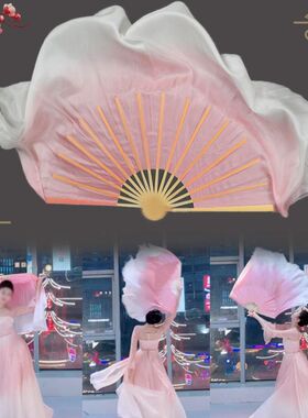 舞蹈扇子藕粉渐变 西厢寻他古典舞绸扇 长扇子粉色跳舞扇练习扇