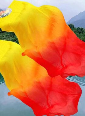 舞蹈扇子跳舞双面加长三色广场渐变火焰长绸扇锦鲤秧歌肚皮舞演出