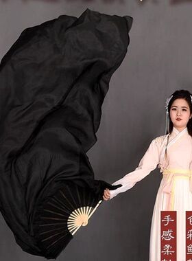 真丝舞蹈扇子跳舞加长古风飘纯黑色隐龙古典舞广场中国长绸扇演出