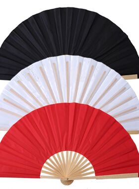 纸扇书生舞蹈扇子双面古典舞中国风民间舞白色扇子儿童10寸表演扇