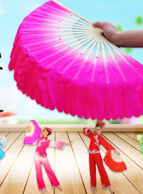 舞蹈扇子双面广场舞演出扇成人双面加长跳舞扇幼儿园儿童扭秧歌扇