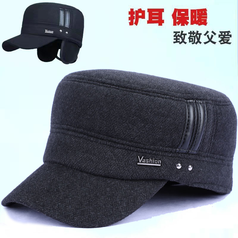 平顶帽户外街头男秋冬平檐防寒帽