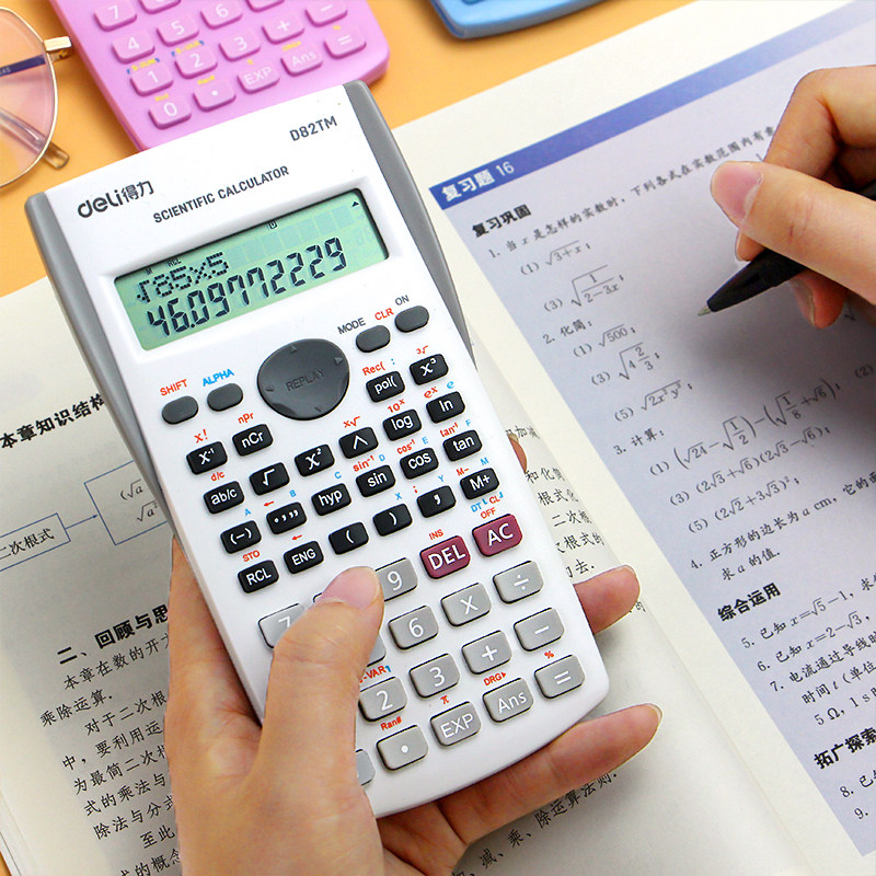 得力函数计算器学生用考试大学专用多功能科学金融会计可爱糖果色在类目 电子词典/电纸书/文化用品, 计算器中 - 来自Buy2taobao.com提供专业的淘宝代购服务