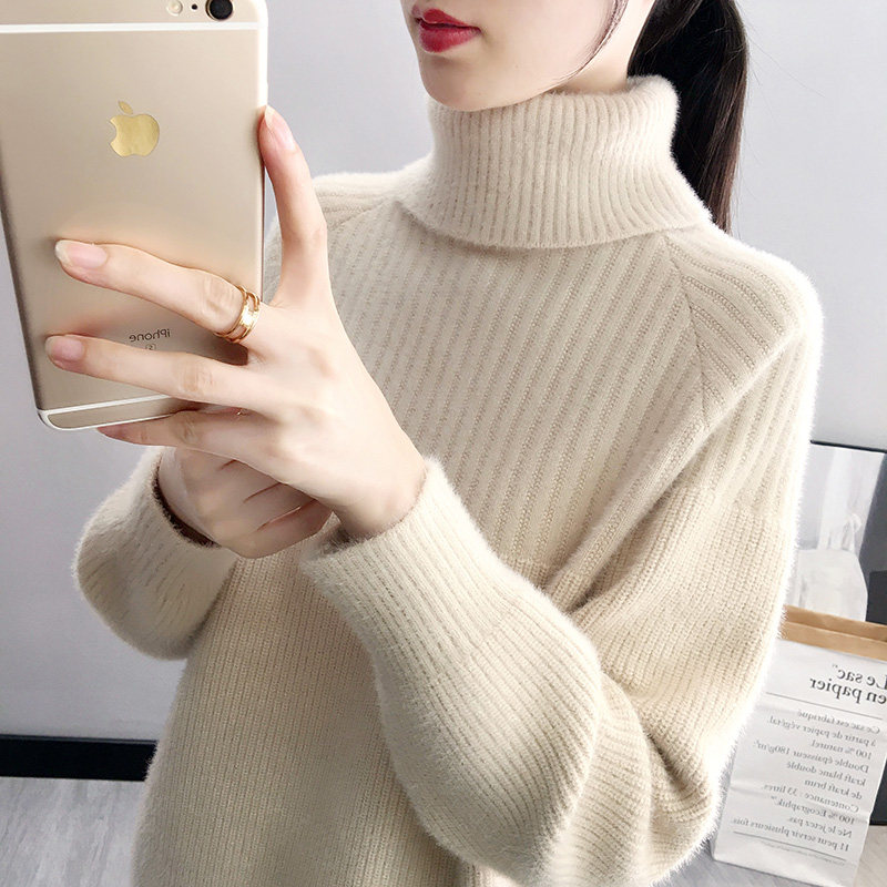 加厚高领女士毛衣女冬内搭2025年新款水貂绒打底衫秋冬季加绒上衣,女装/女士精品,毛衣,淘宝优惠券,粉丝福利购,淘宝优惠卷