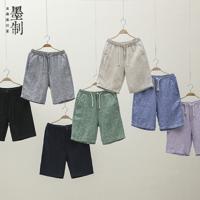 中国风夏季薄款亚麻短裤男宽松大码棉麻五分裤男复古麻料沙滩裤衩