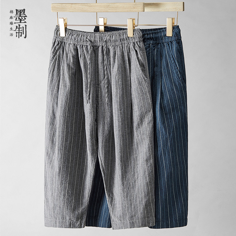 复古条纹棉麻七分裤男宽松大码夏休闲裤