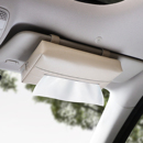 车载纸巾盒眼镜盒套装 简约汽车遮阳板纸巾盒遮阳挡荔枝纹抽纸盒