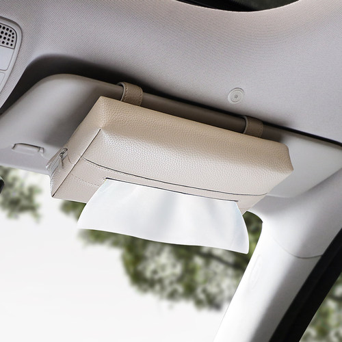 告别杂乱！同色系车载内饰套装