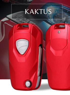 KAKTUS适用于杜卡迪摩托车16-18 Xdiiavel/MTS1200钥匙包壳保护套