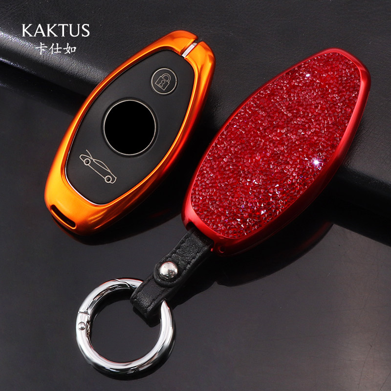 适用于迈凯伦车钥匙包720s 570s 600lt 540c 570gt跑专用高档男女