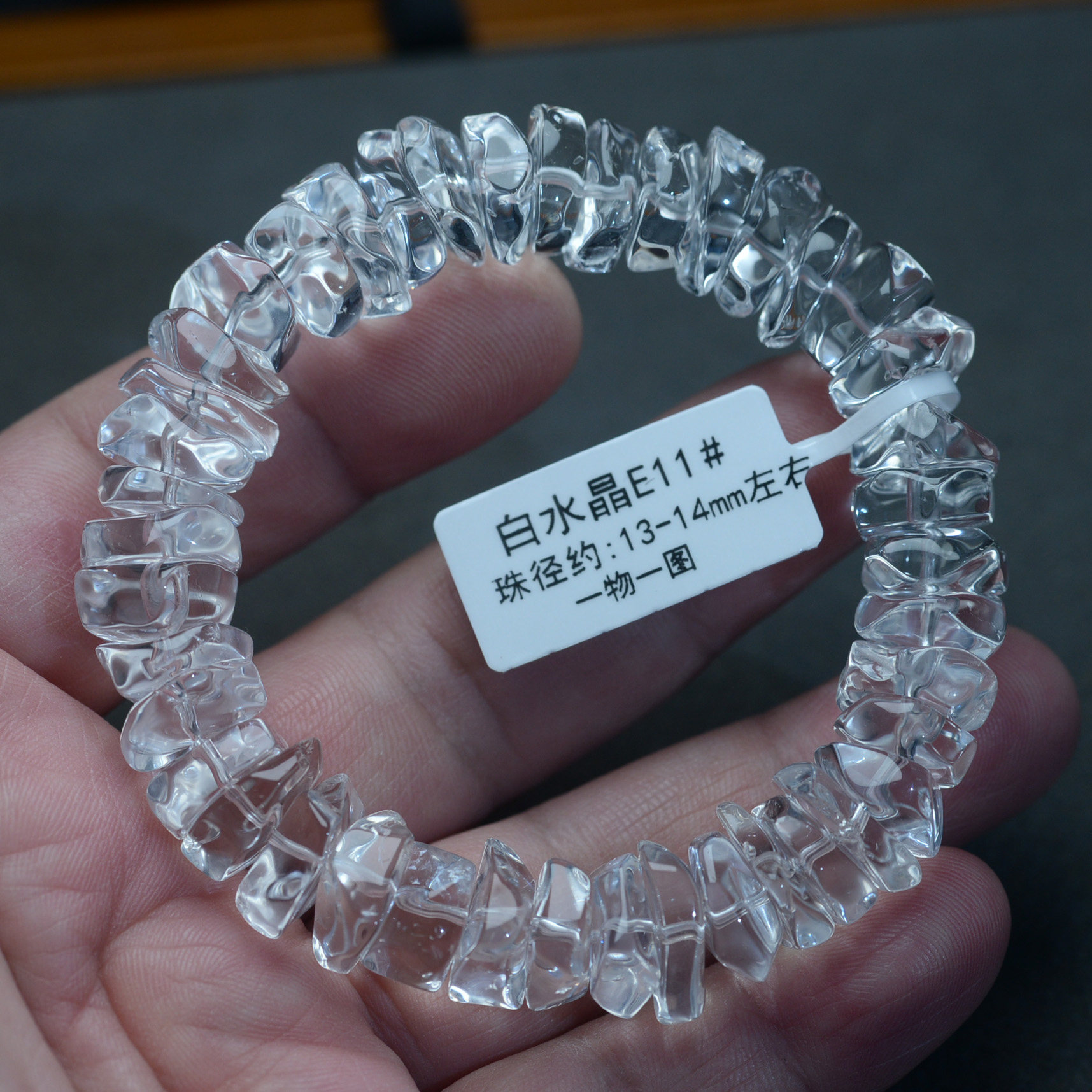 天然白水晶手链随型雪花冰片碎石块原石菱形隔片diy原创手串配珠