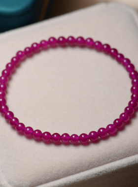 深玫红玉髓手链女细款轻奢