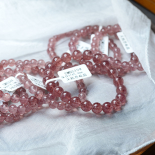 天然白水体草莓晶手链冰种老矿进口粉色水晶女款一物一图桃花手串