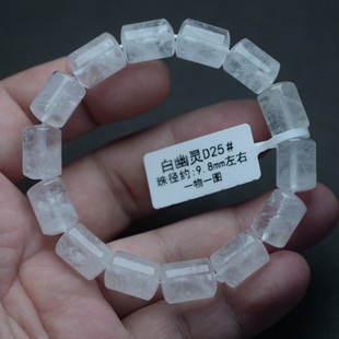 天然白幽灵水晶圆柱桶珠单圈手串路路通男女情侣闺蜜生日礼物手链
